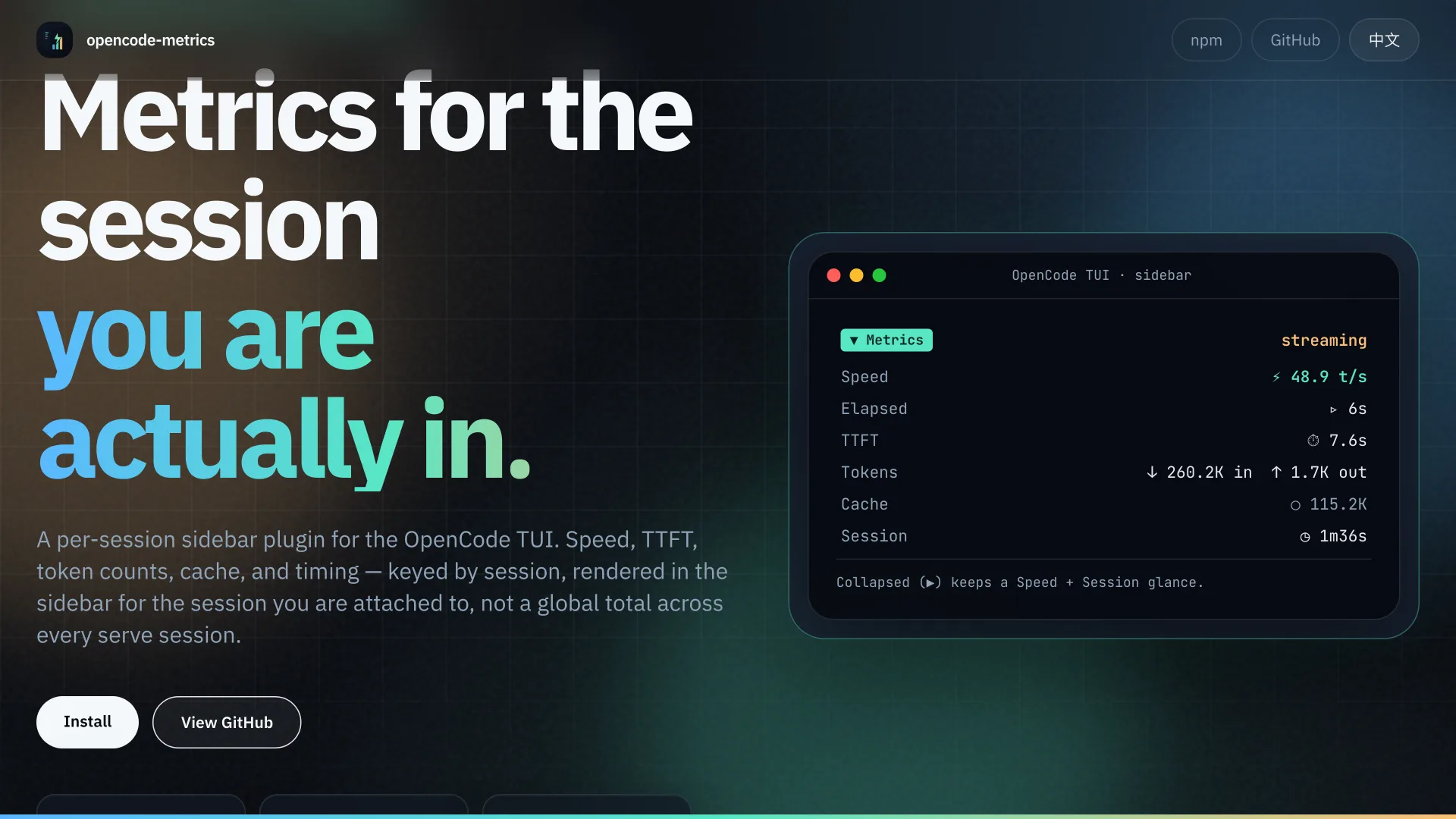OpenCode Metrics 项目封面